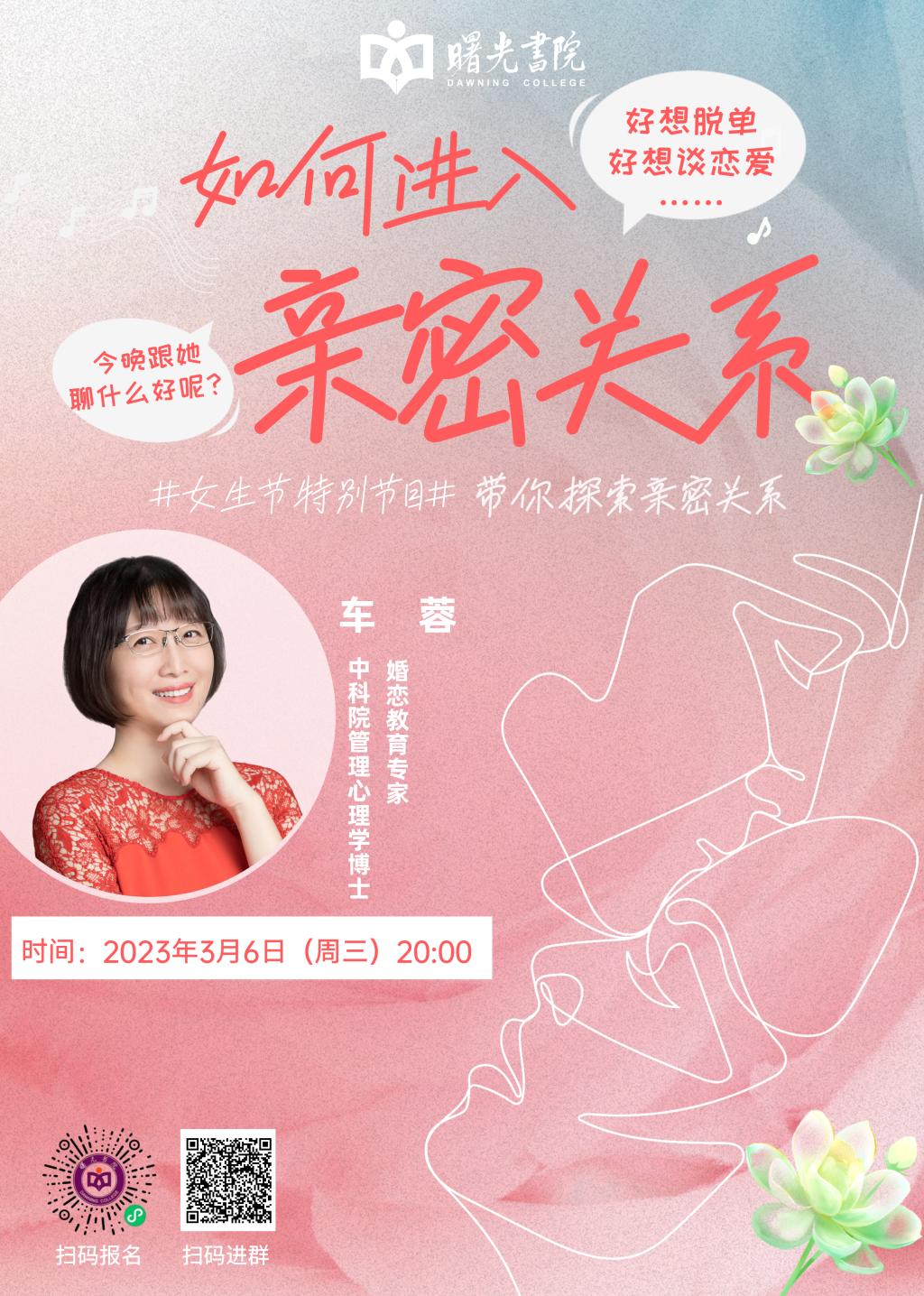 ug环球体育客户端