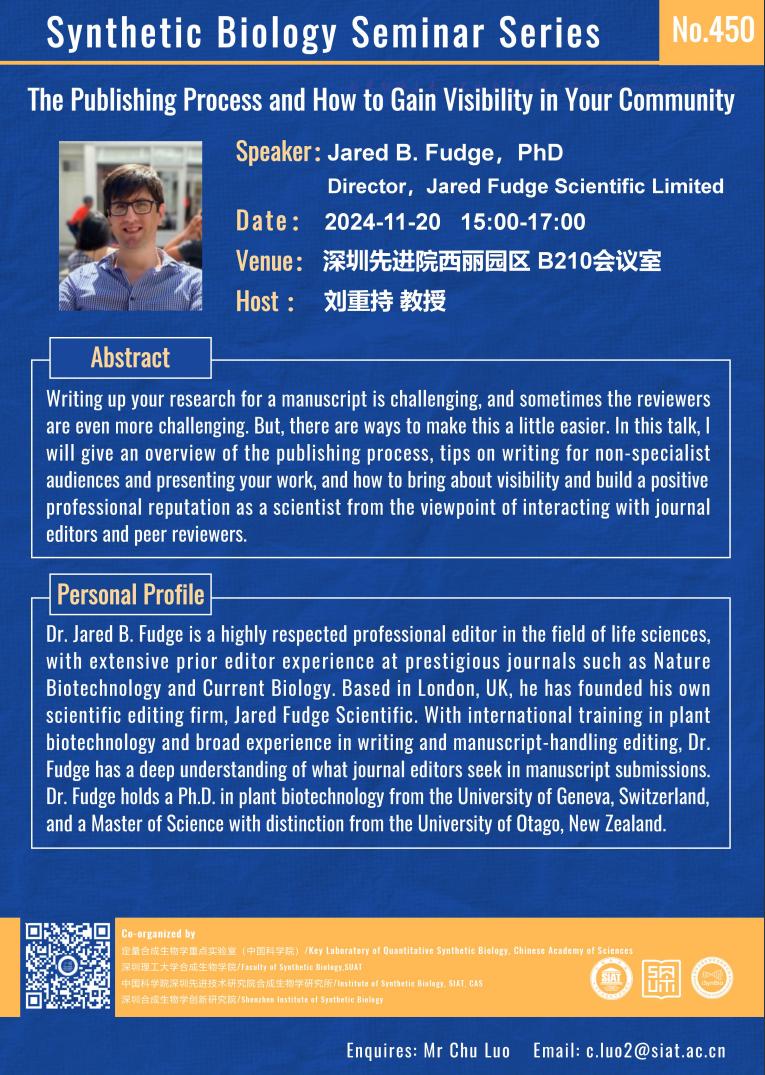 ug环球体育赛事快讯