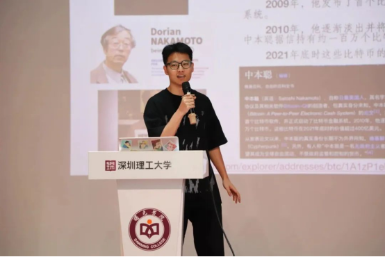 ug环球体育指定入口