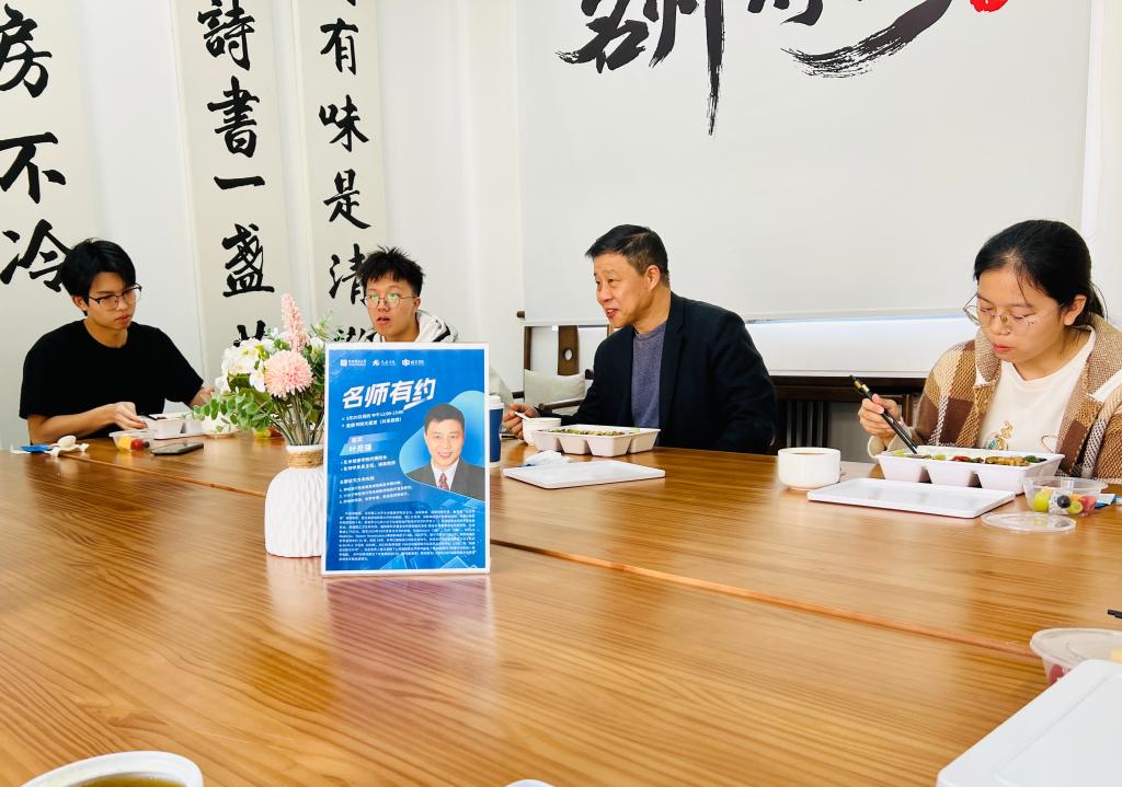 ug环球体育官方指定端