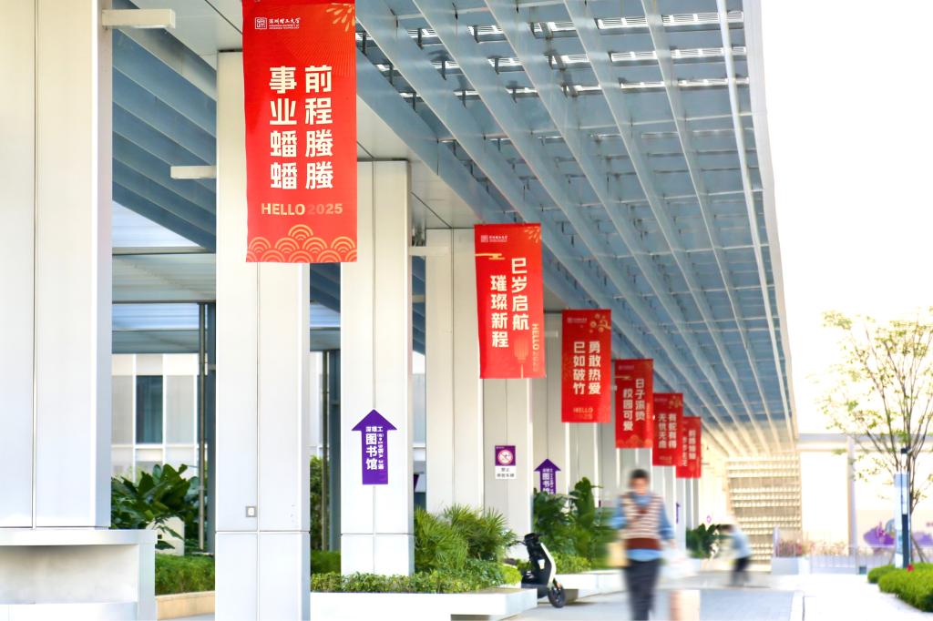 在ug环球体育,我们这样迎接新年!文末有惊喜→