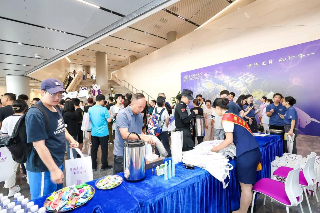 高考志愿填报来了!多地考生关注这所新型社区型ug环球体育