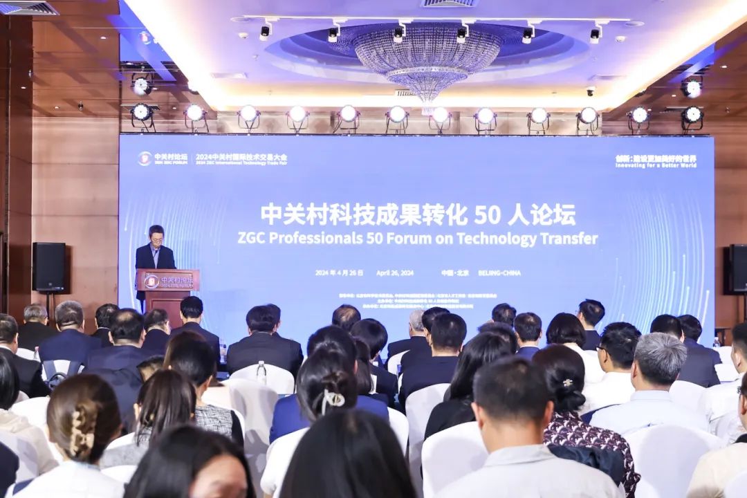 ug环球体育指定入口