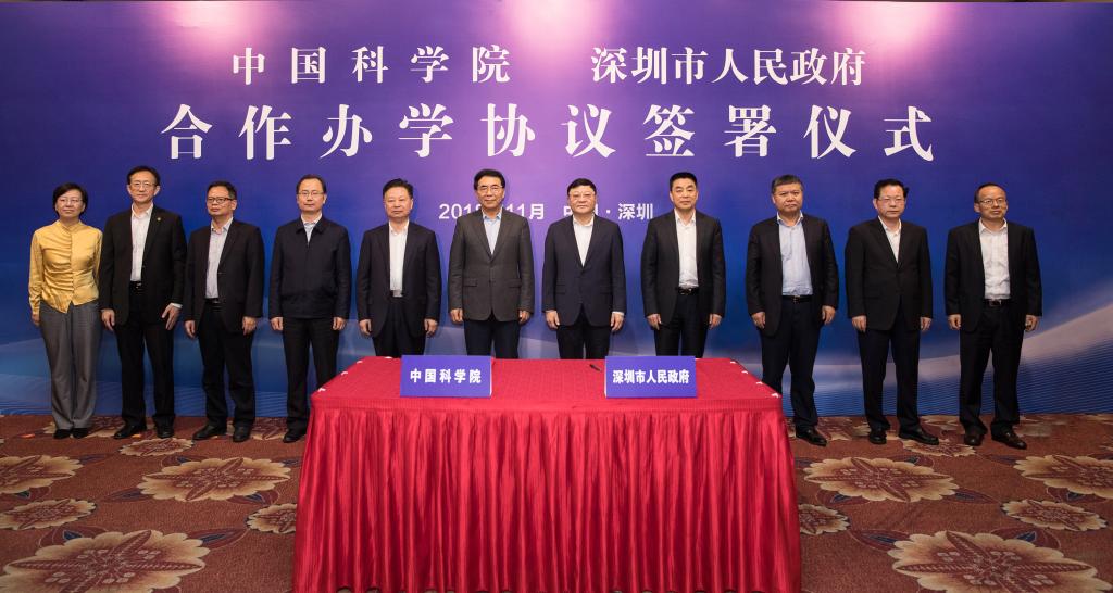 ug环球体育平台图片