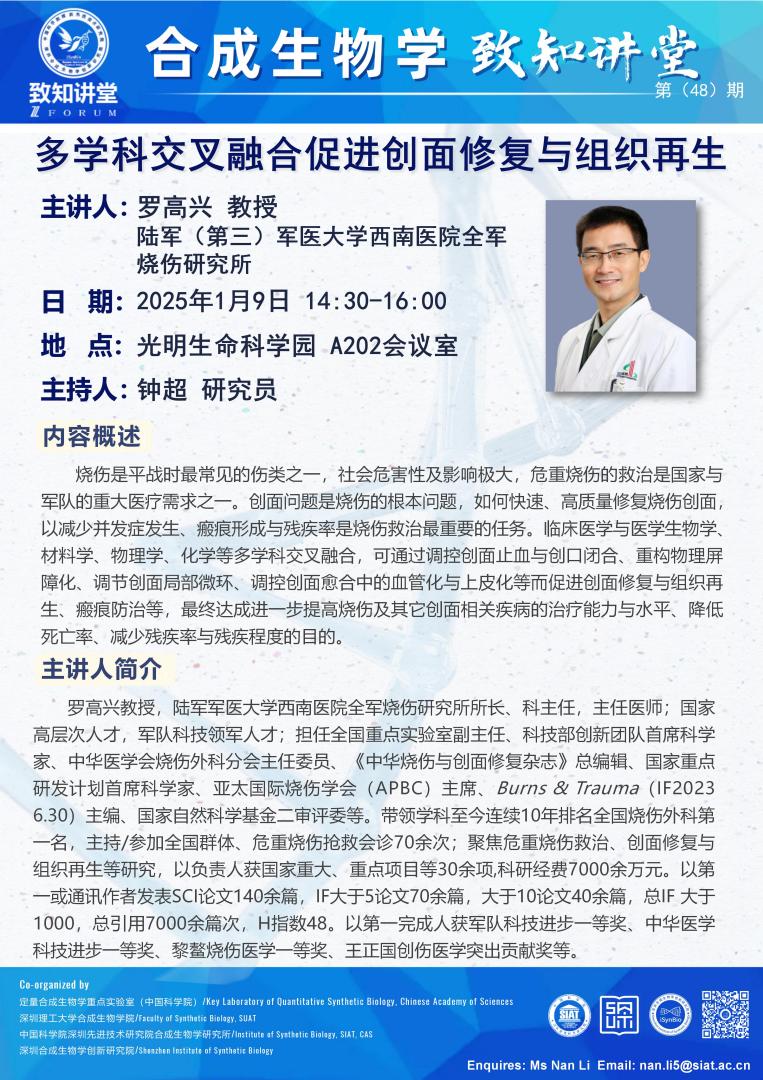 ug环球体育体育频道