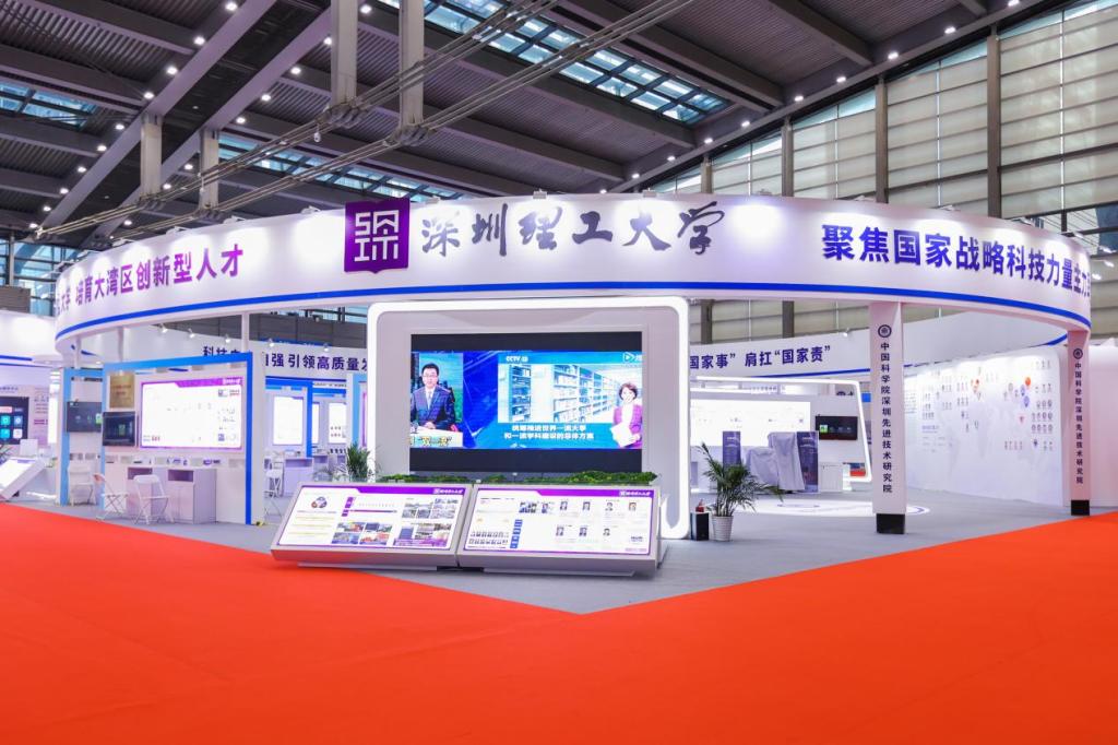 ug环球体育APP下载图片