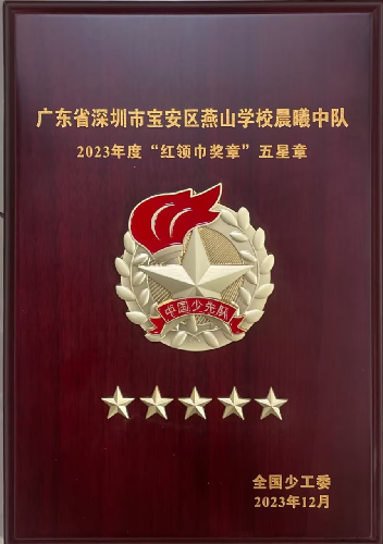 ug环球体育稳定线路