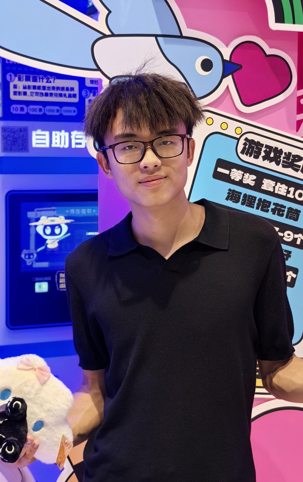 ug环球体育APP下载