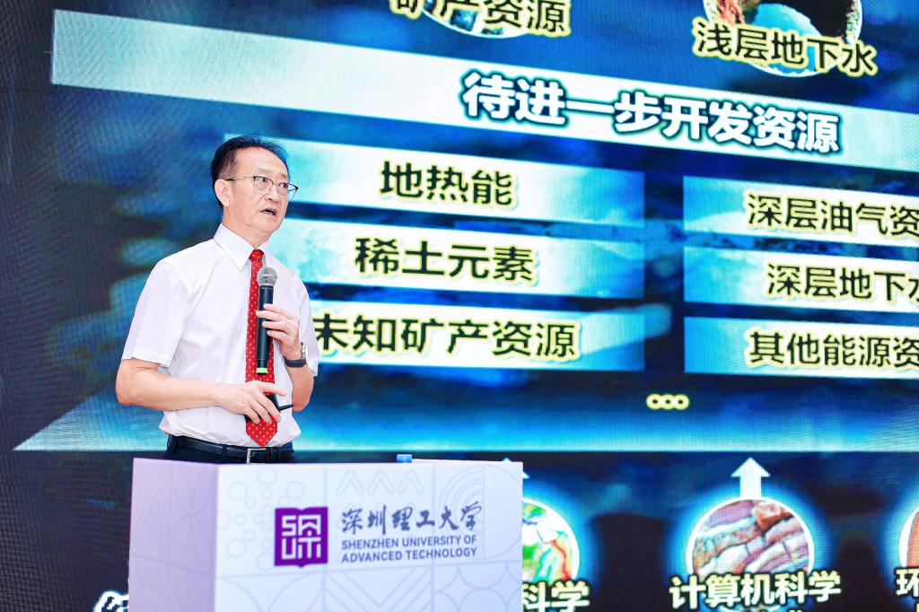 ug环球体育指定通道