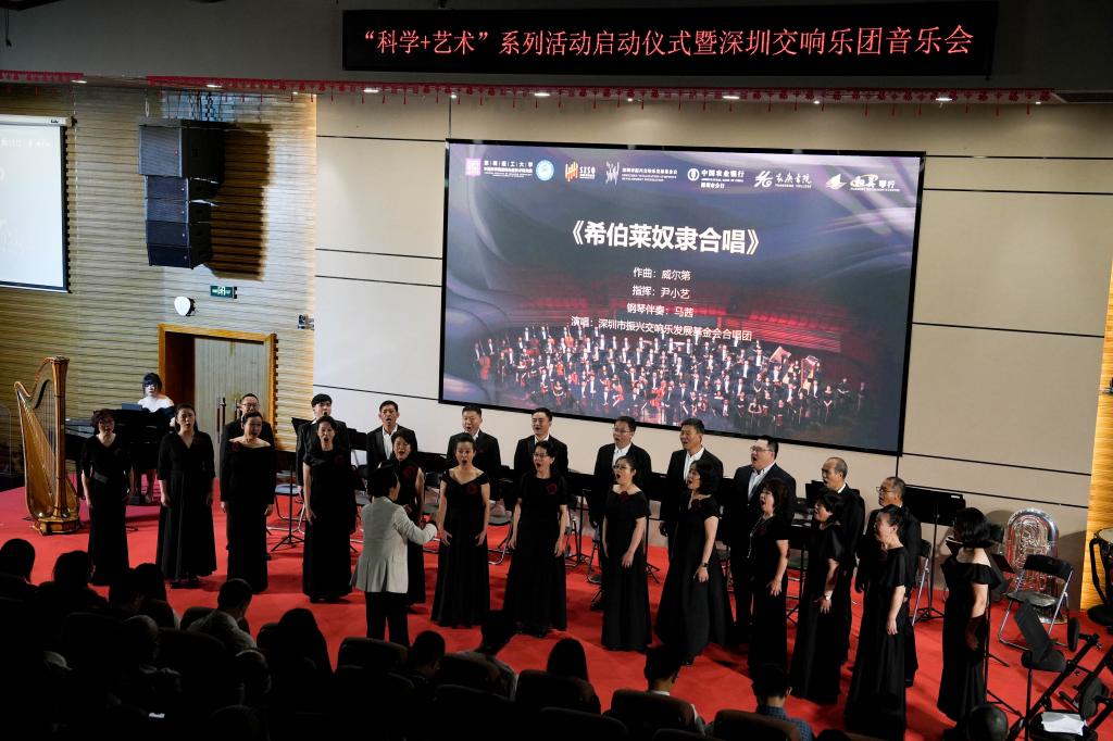 ug环球体育手机版