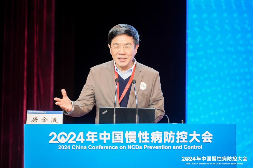 “以病人为中心”!ug环球体育唐金陵提出应重审慢性疾病的概念