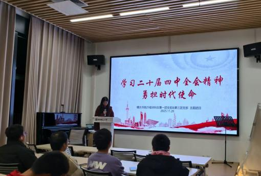 ug环球体育赛事快讯