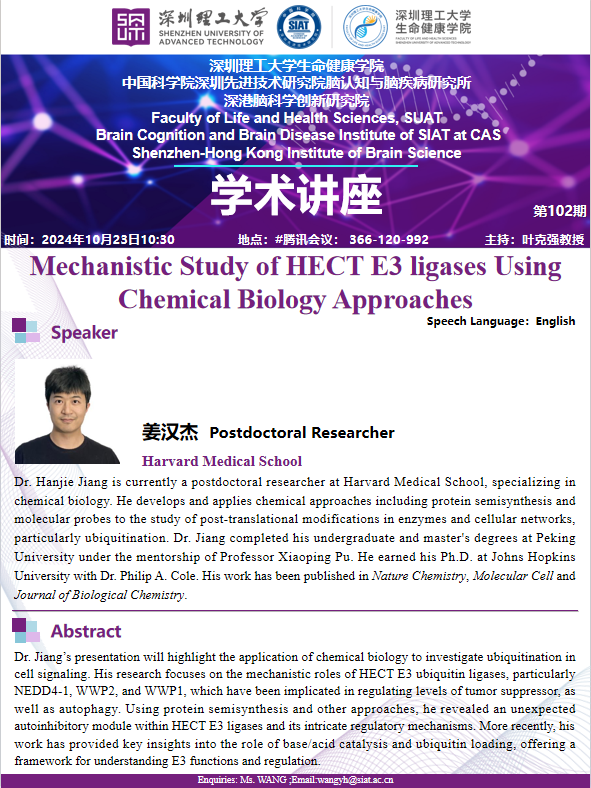 ug环球体育官方线路
