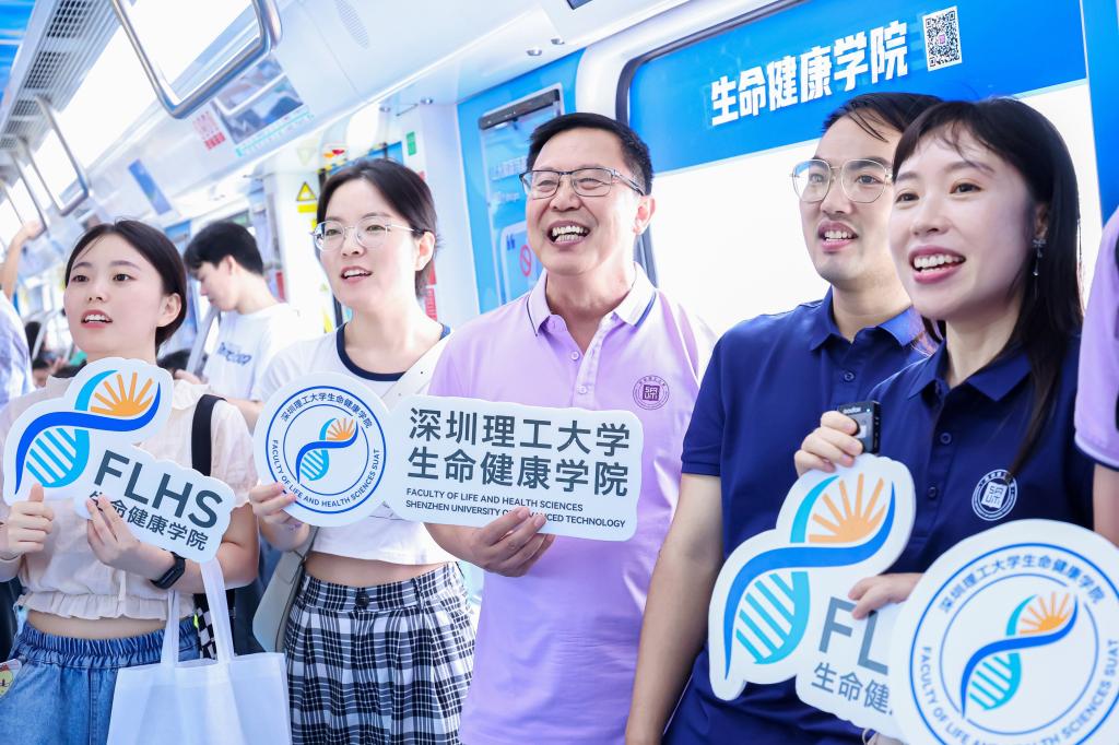 ug环球体育指定通道