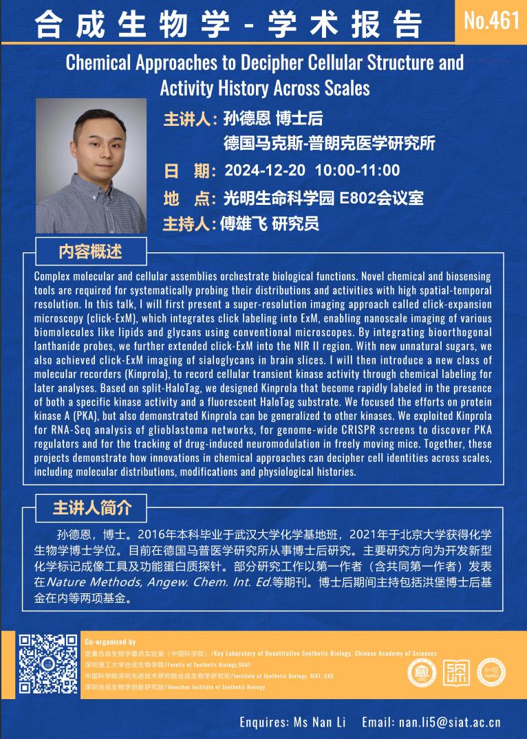 ug环球体育指定通道
