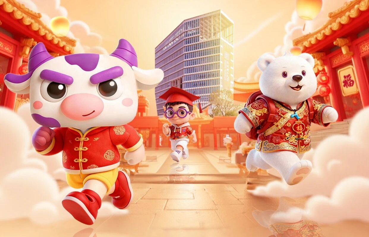 抽新春幸运签啦！马年你将会______？