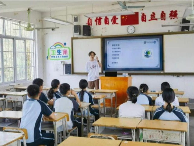 ug环球体育备用网址图片