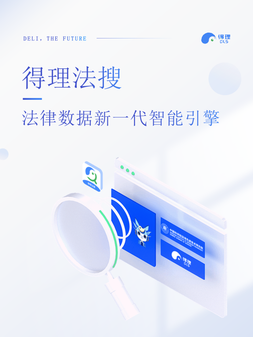 ug环球体育赛事资讯平台