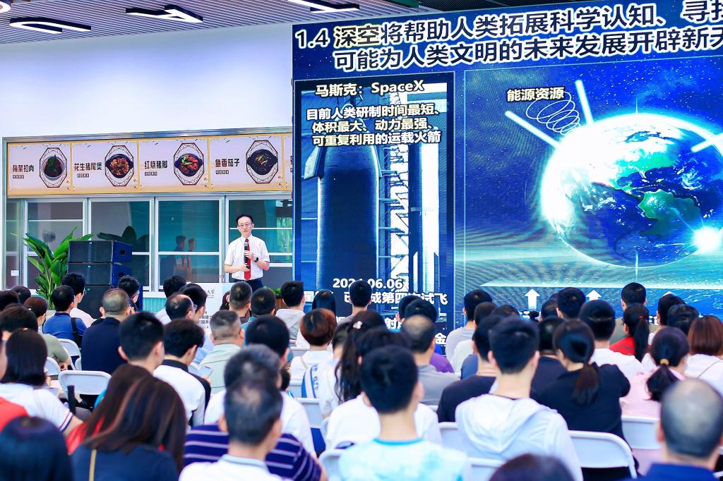 ug环球体育手机版