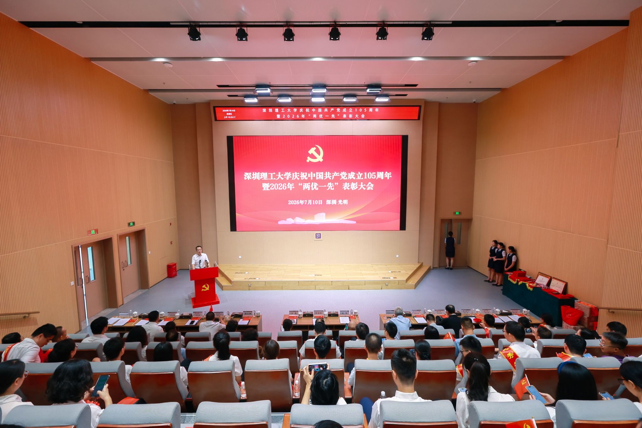 ug环球体育稳定线路