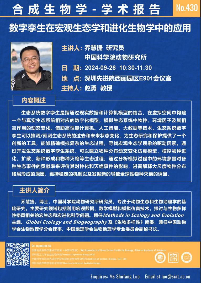 ug环球体育平台