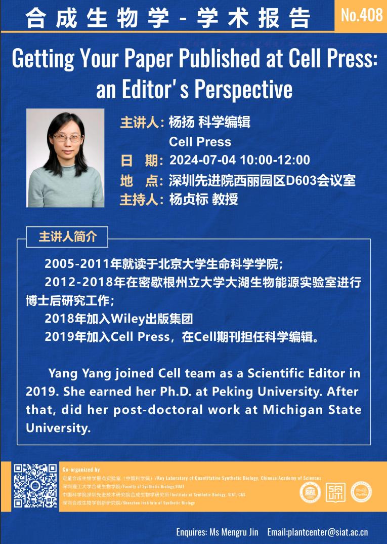 ug环球体育APP下载