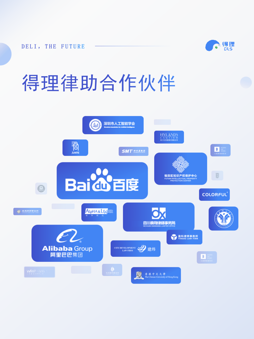 ug环球体育赛事快讯