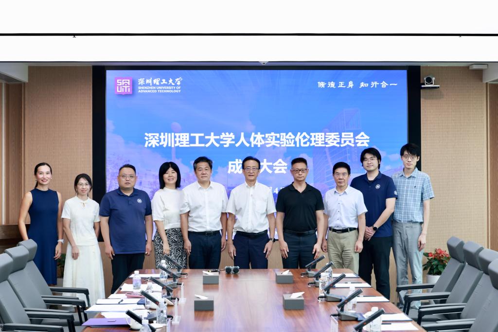ug环球体育超级联赛