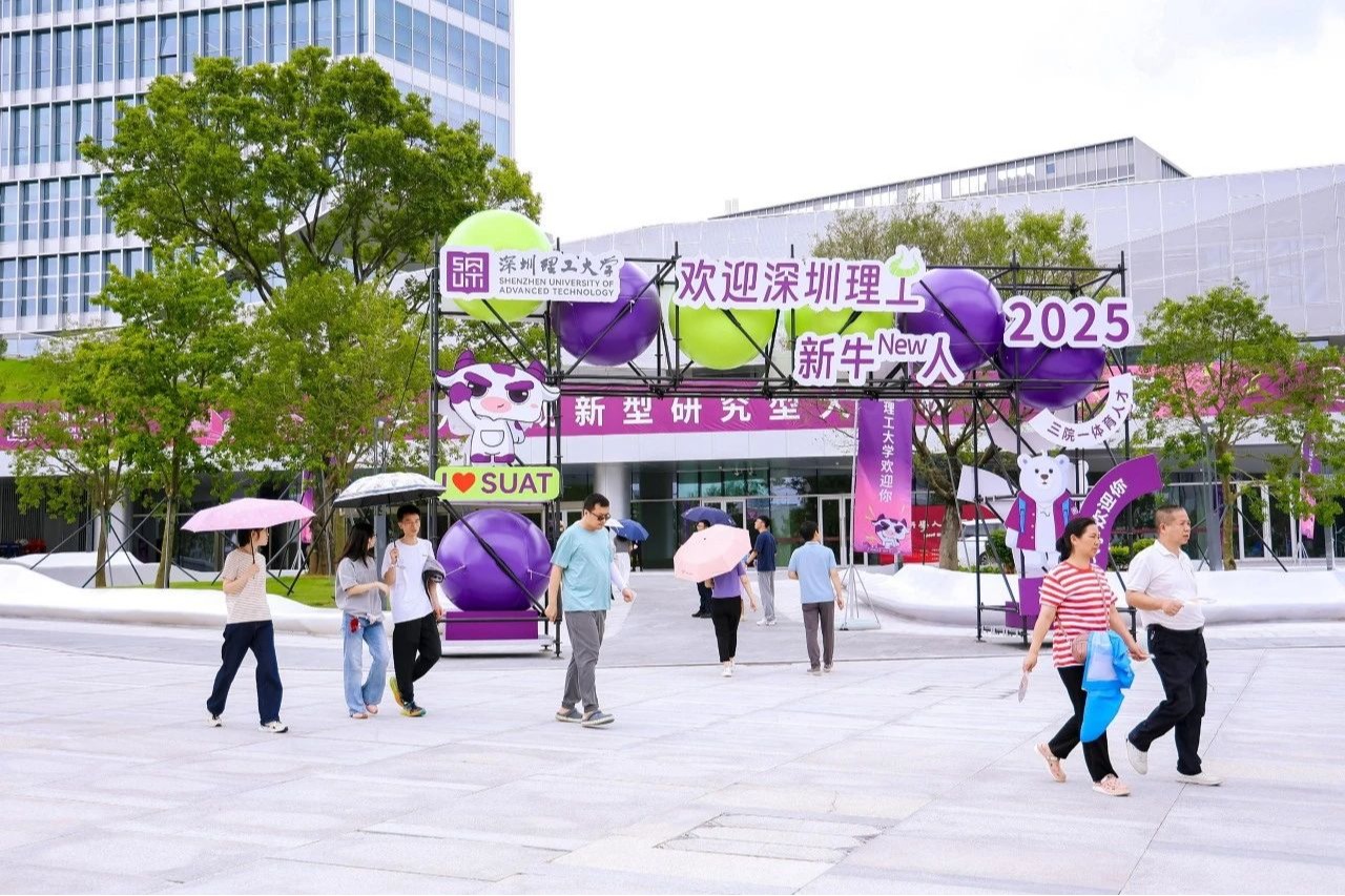 “欢迎新牛人”!ug环球体育360名项目开启社区新征程