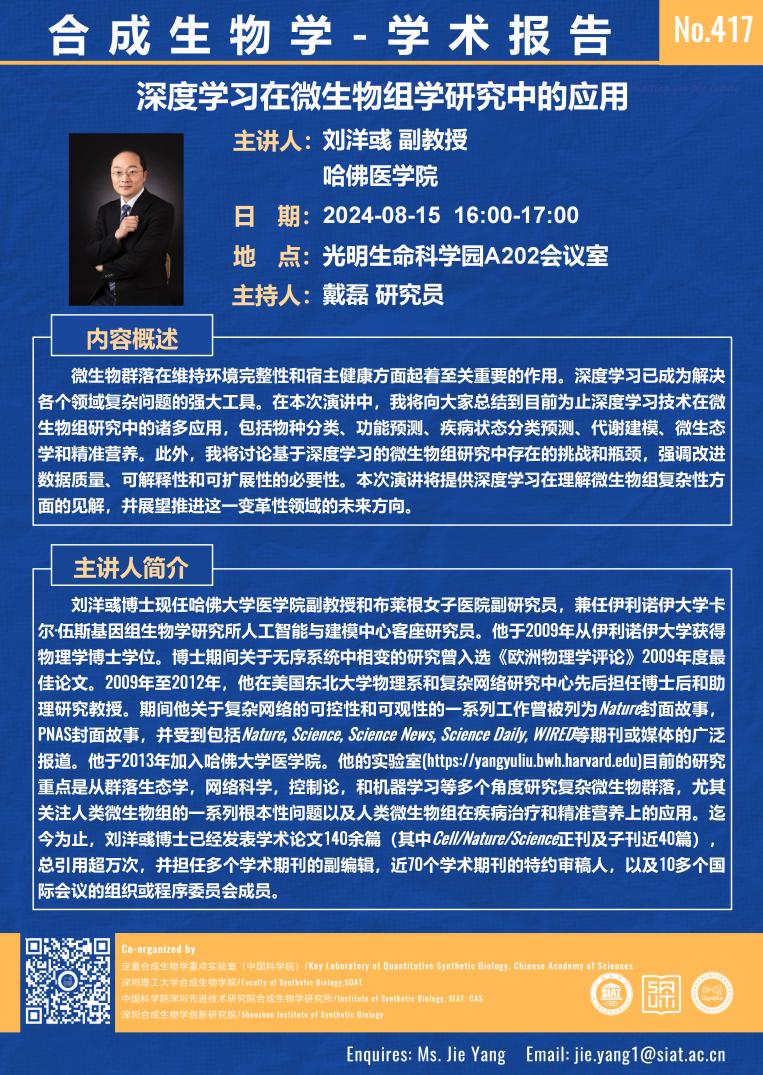 ug环球体育加速节点