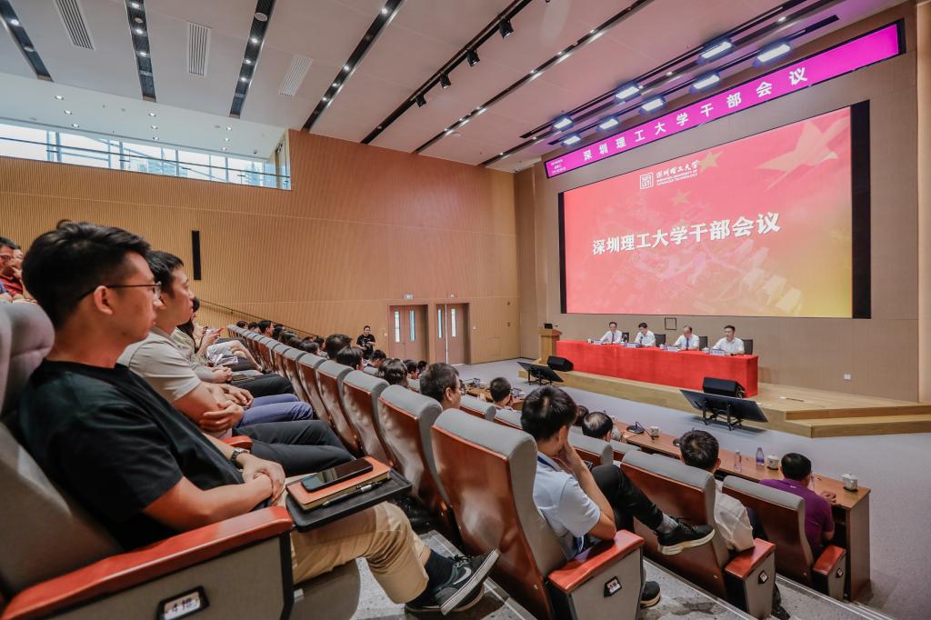 ug环球体育核心通道图片