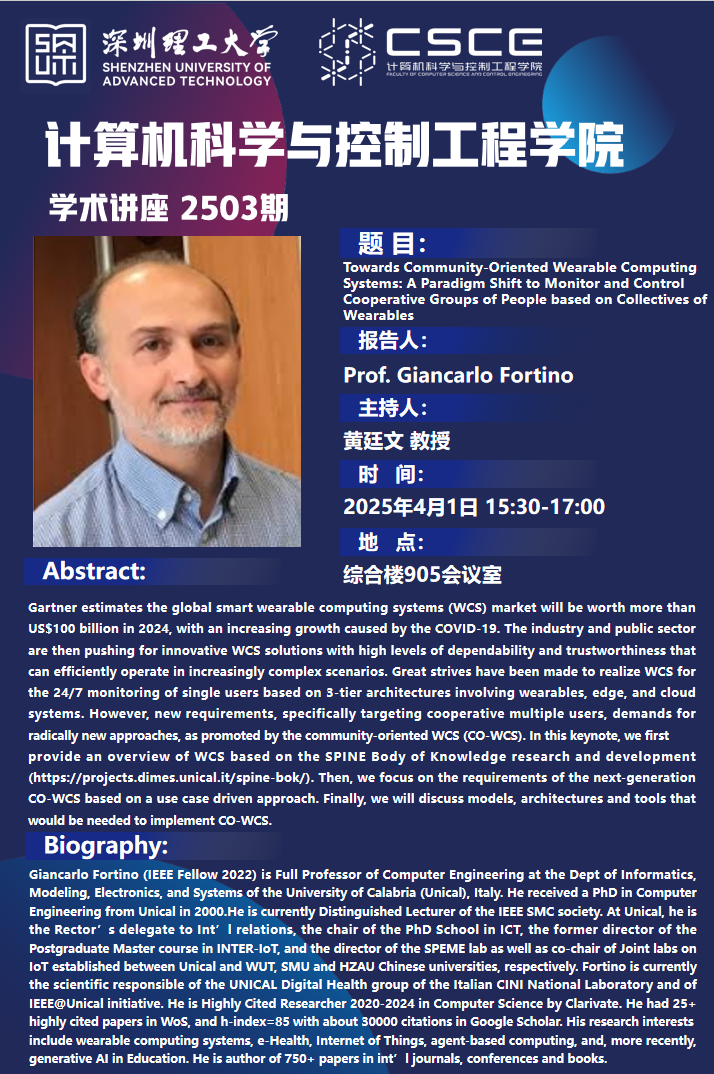 ug环球体育客户端