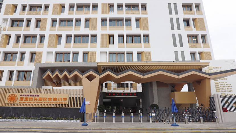 ug环球正门口