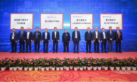 ug环球体育安全通道