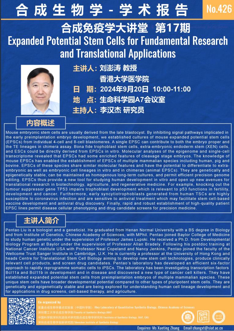ug环球体育客户端