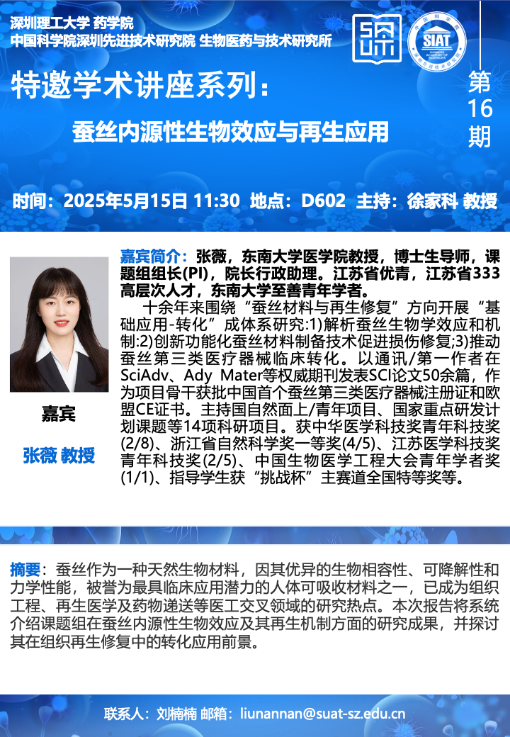 ug环球体育官方指定端