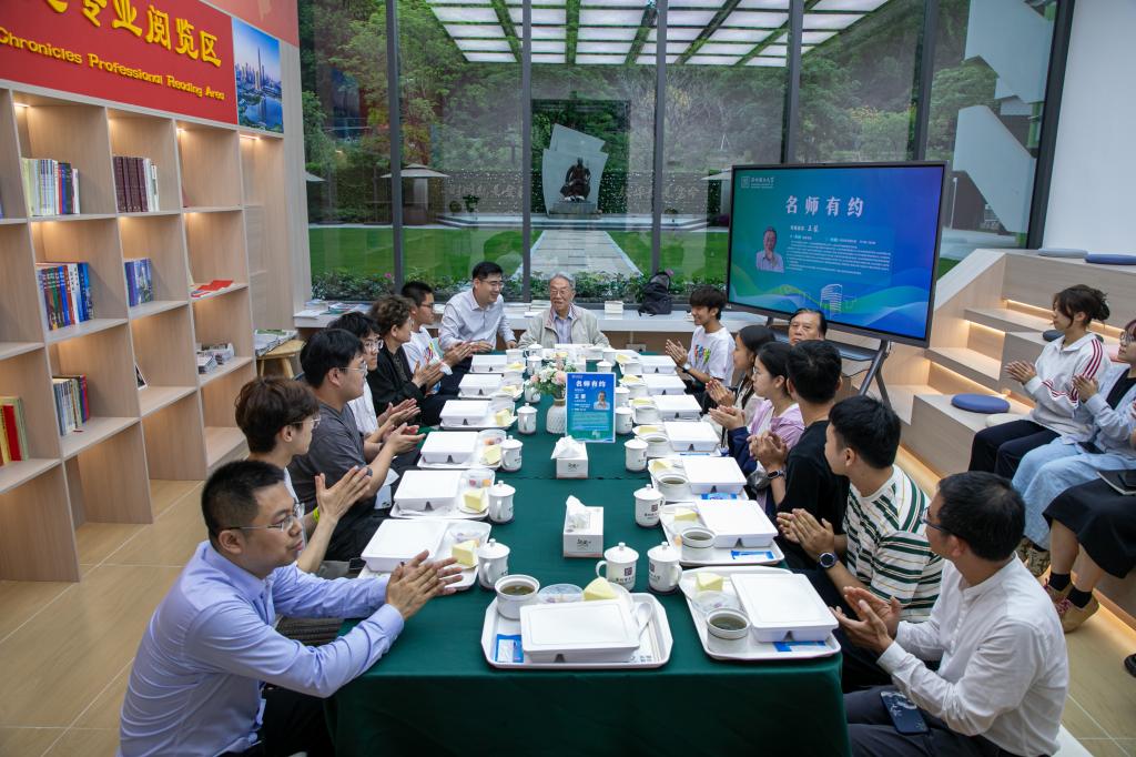青春万岁 | “人民艺术家”王蒙走进ug环球体育