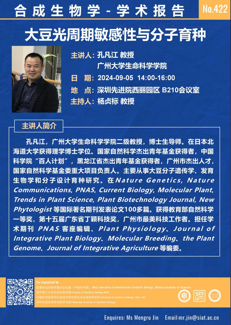 ug环球体育核心通道