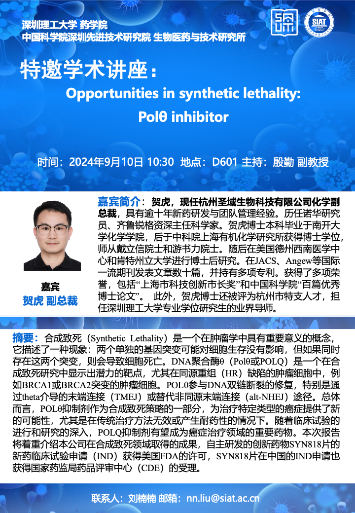 ug环球体育加速节点