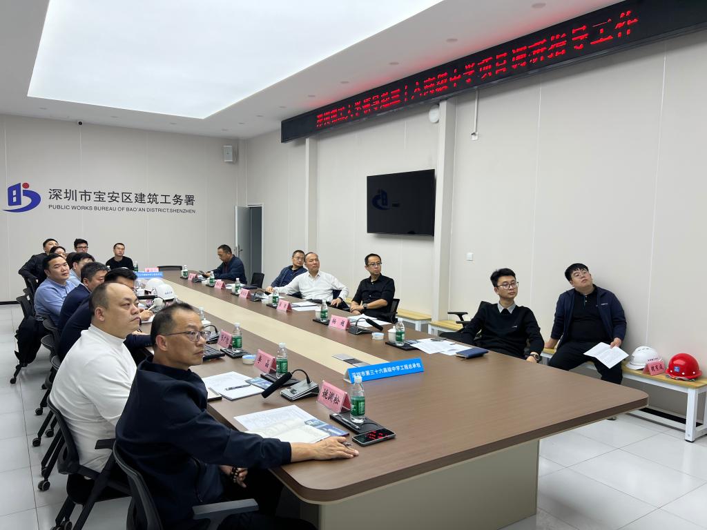 ug环球体育指定通道