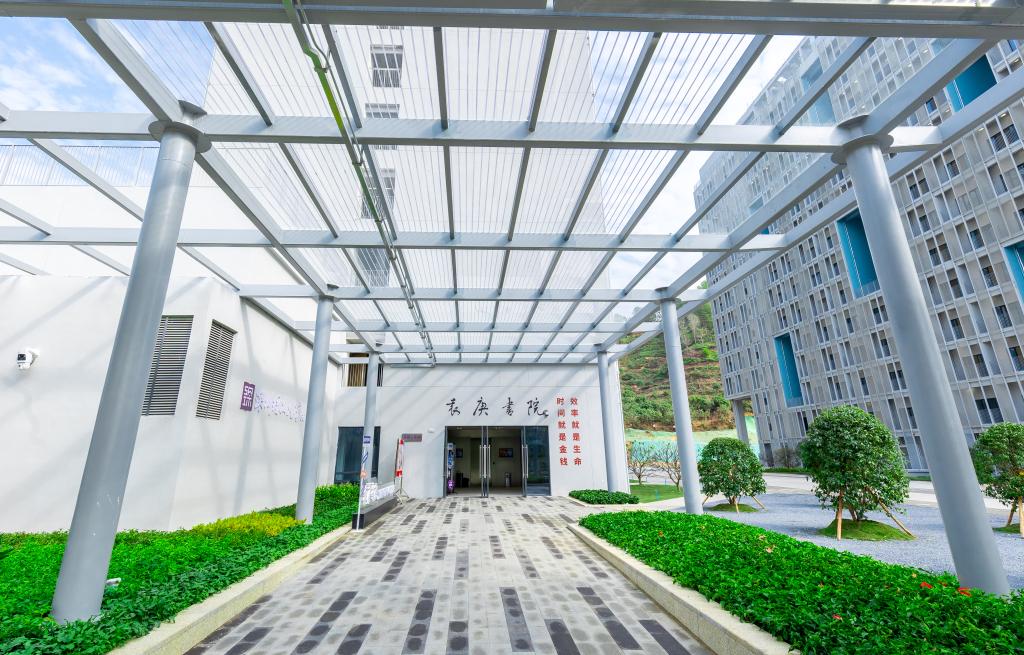 ug环球体育指定入口