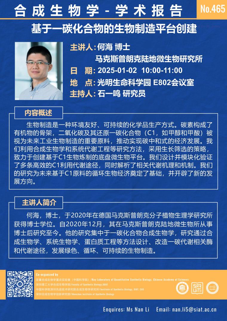 ug环球体育加速节点