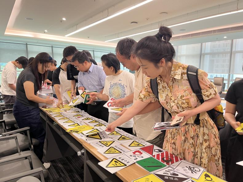 ug环球体育指定入口
