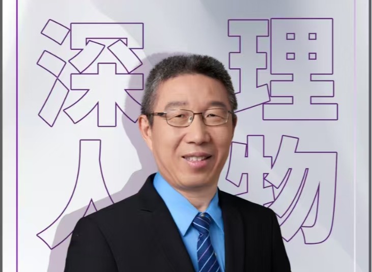 ug环球人物｜王松：人工智能领域需要不甘平庸的创新者