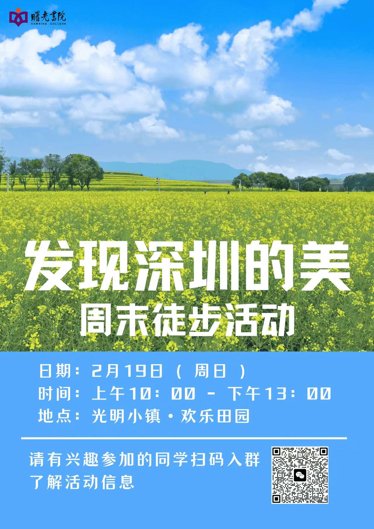 ug环球体育稳定线路