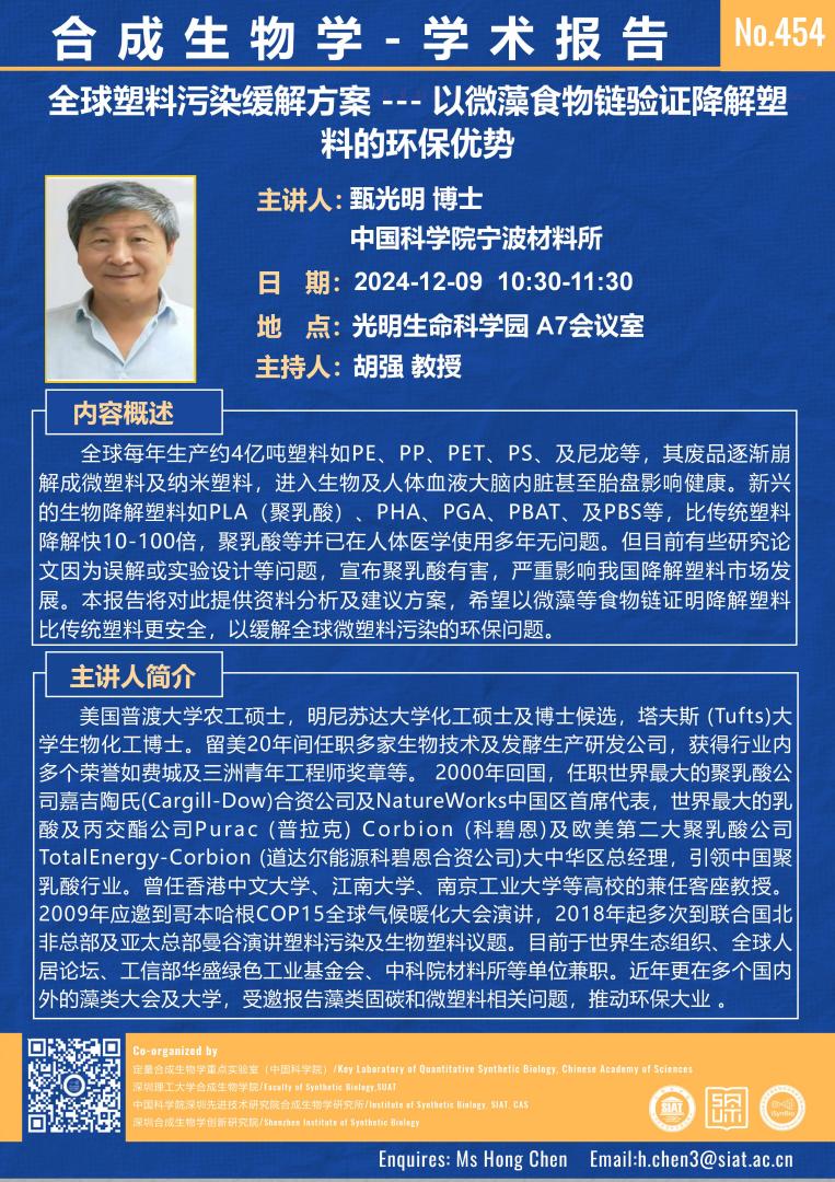 ug环球体育备用网址
