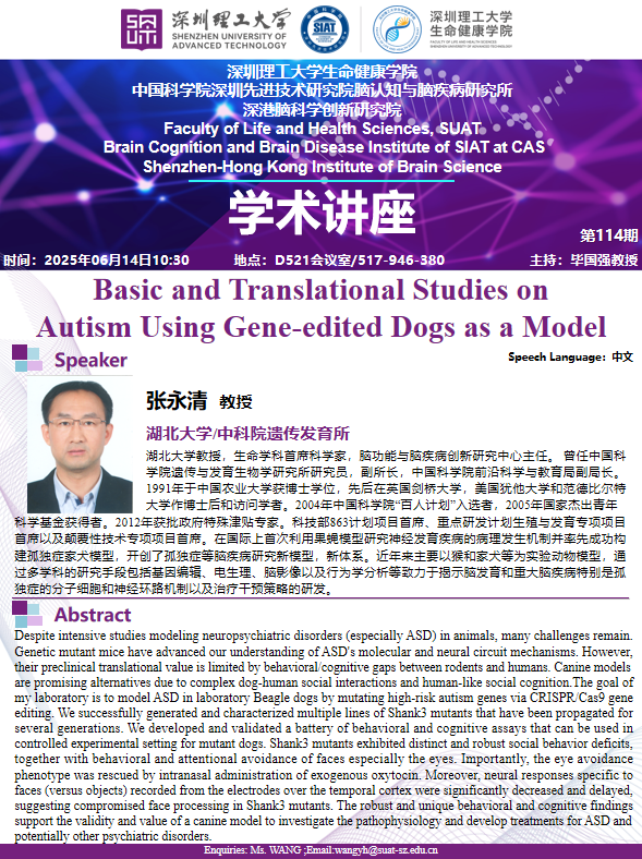 ug环球体育客户端