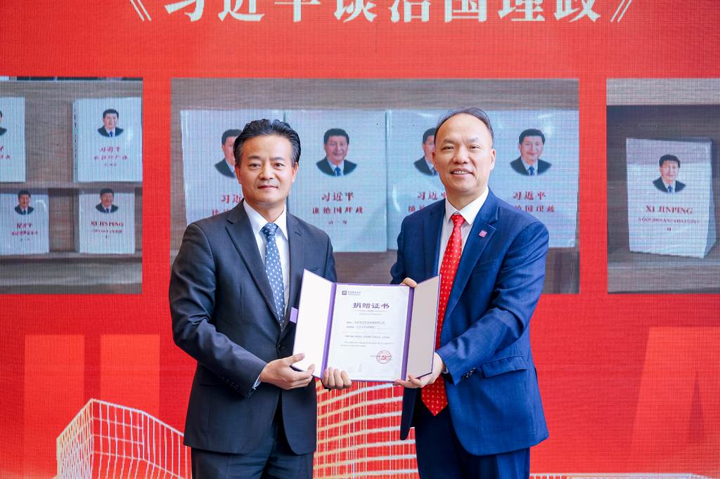 ug环球体育欧冠直播