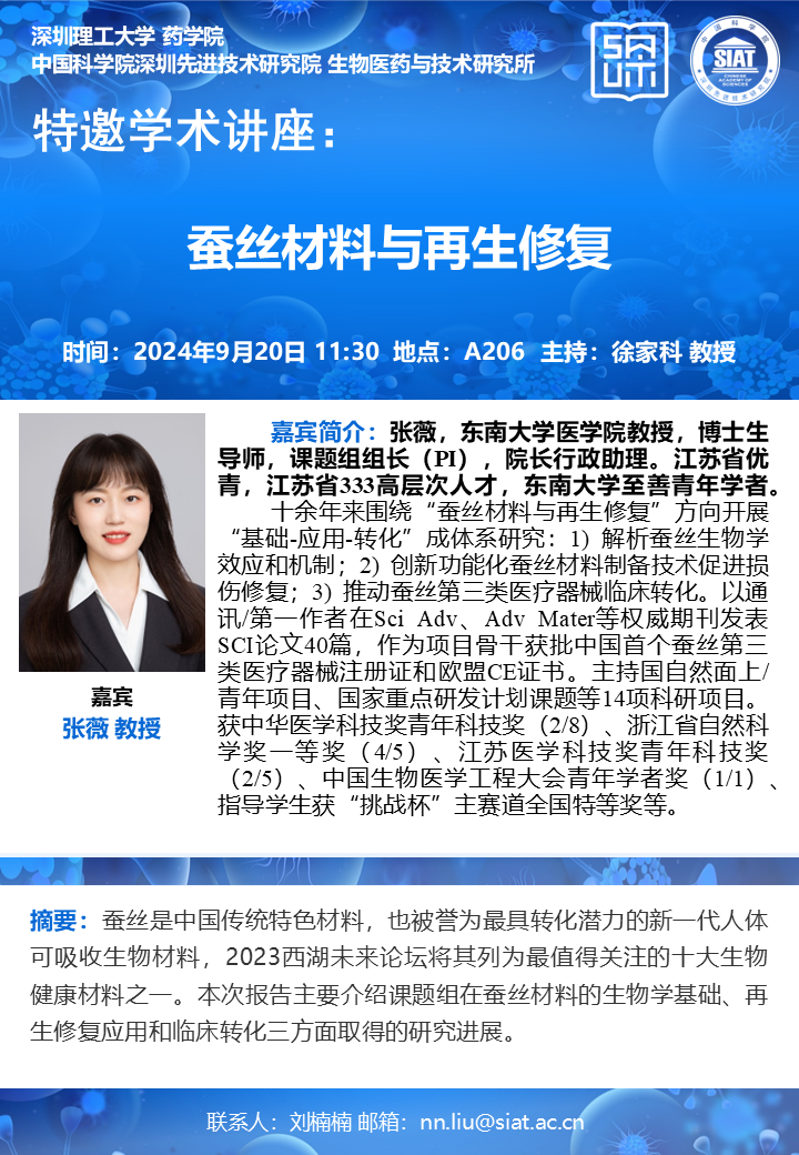 ug环球体育APP下载