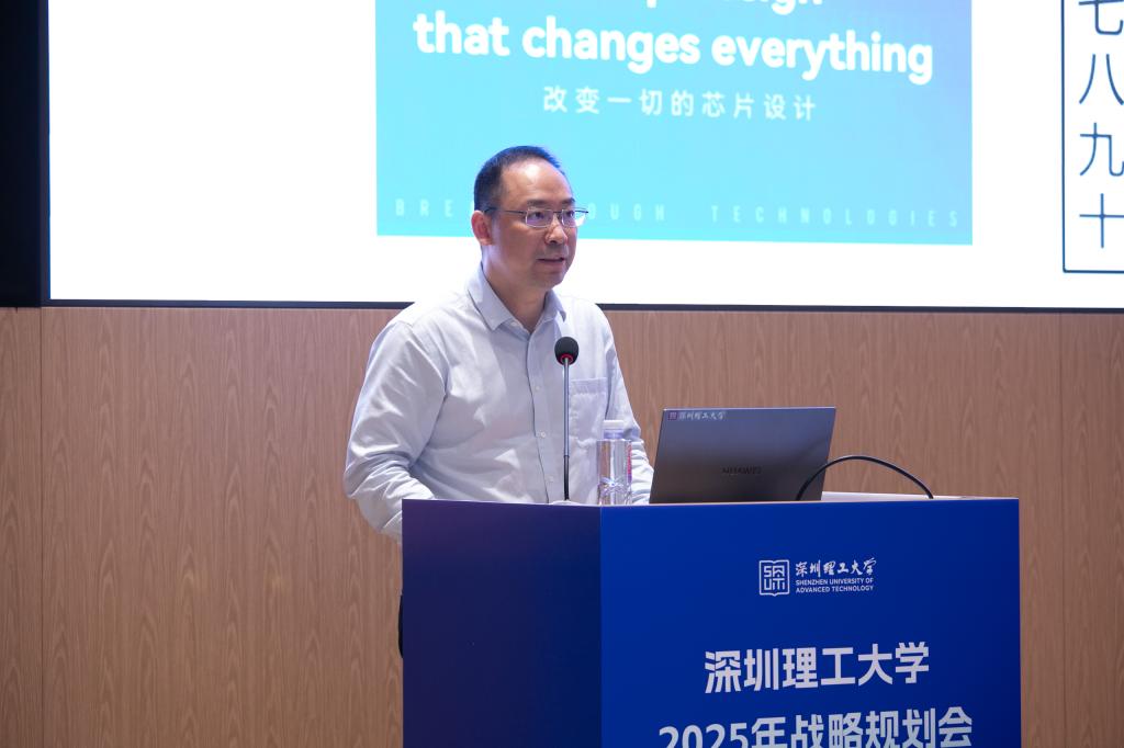ug环球体育超级联赛